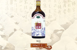 玻瓶系列B019